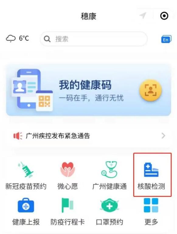 邀請函 | 跨界融合，RFID生態(tài)共建共享—2022RFID電子標(biāo)簽場景化應(yīng)用高峰論壇7.jpg
